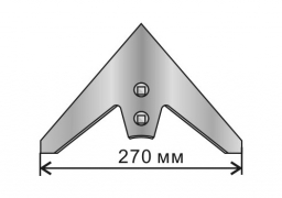 G?nsefu? des Grubbers KPS 270 mm geschmiedet, borhaltig von Veles Agro