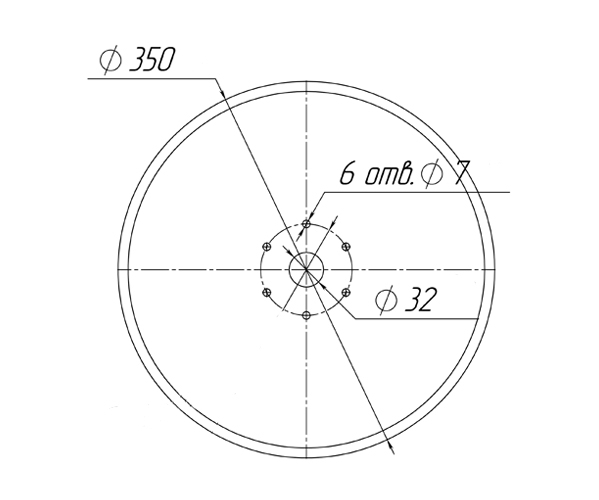 Plain disk Monosem (7009)