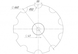 Notched disk KUHN