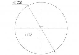 Plain disk Quivogne